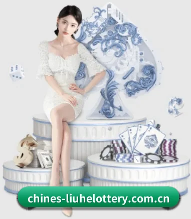 六合彩 APP 界面